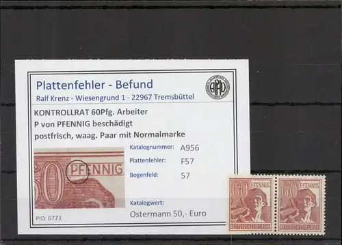 KONTROLLRAT 1946 PLATTENFEHLER Nr A956 F57 postfrisch (221343)