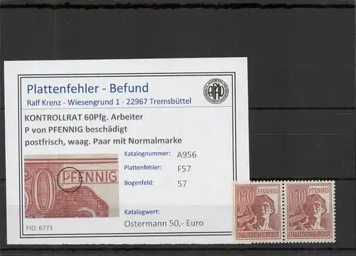 KONTROLLRAT 1946 PLATTENFEHLER Nr A956 F57 postfrisch (221344)