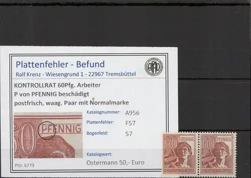 KONTROLLRAT 1946 PLATTENFEHLER Nr A956 F57 postfrisch (221349)