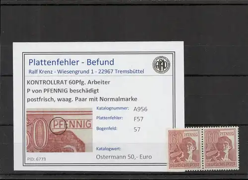 KONTROLLRAT 1946 PLATTENFEHLER Nr A956 F57 postfrisch (221351)