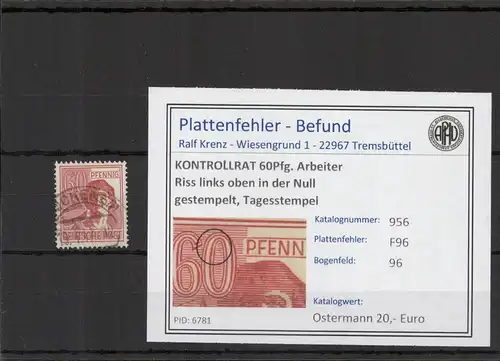 KONTROLLRAT 1946 PLATTENFEHLER Nr 956 F96 gestempelt (221376)