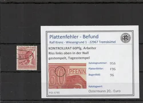 KONTROLLRAT 1946 PLATTENFEHLER Nr 956 F96 gestempelt (221379)