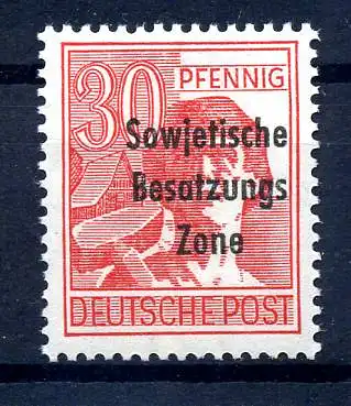 SBZ 1948 Nr 192 DDII postfrisch (221392)