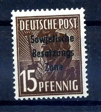 SBZ 1948 Nr 187a DDIII postfrisch (221393)