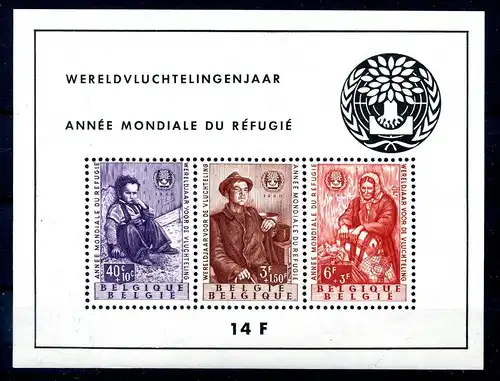 BELGIEN 1960 Bl.26 postfrisch (221397)