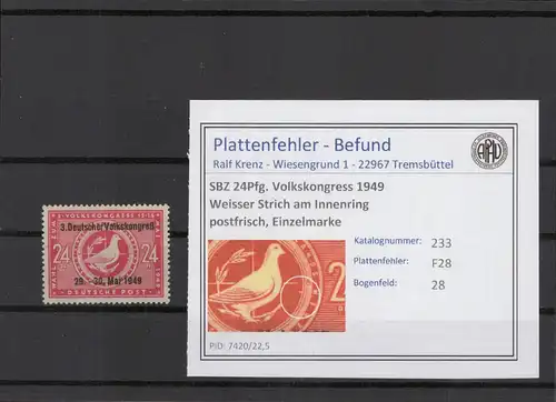SBZ 1949 PLATTENFEHLER Nr 233 F28 postfrisch (221429)