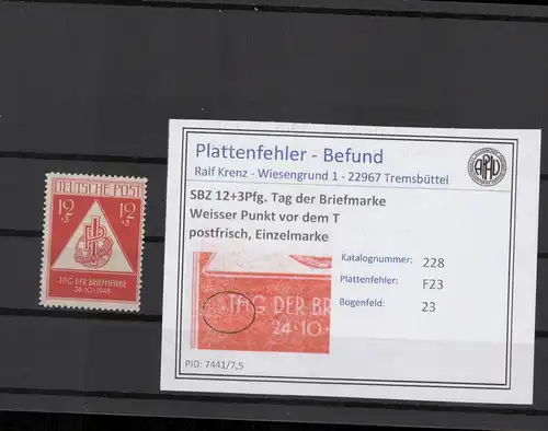 SBZ 1949 PLATTENFEHLER Nr 228 F23 postfrisch (221431)