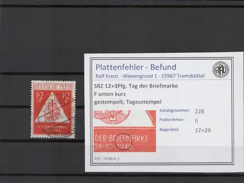 SBZ 1949 PLATTENFEHLER Nr 228 II gestempelt (221434)