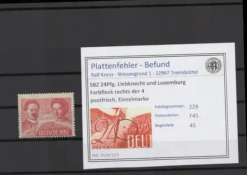 SBZ 1949 PLATTENFEHLER Nr 229 F45 postfrisch (221443)