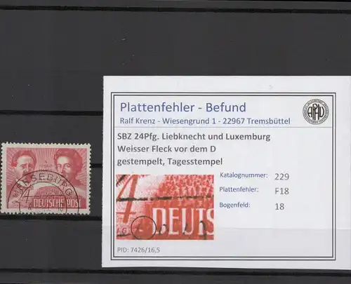 SBZ 1949 PLATTENFEHLER Nr 229 F18 gestempelt (221446)