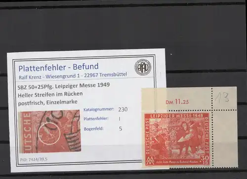 SBZ 1949 PLATTENFEHLER Nr 230 I postfrisch (221449)
