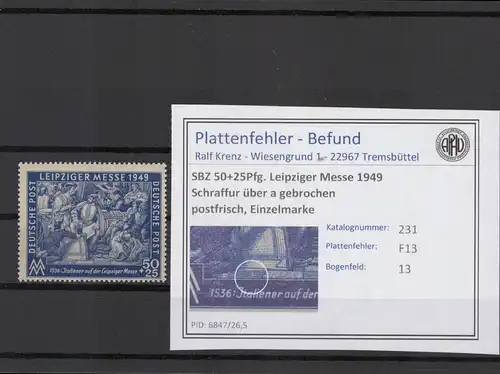 SBZ 1949 PLATTENFEHLER Nr 231 F13 postfrisch (221450)