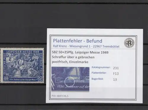 SBZ 1949 PLATTENFEHLER Nr 231 F13 postfrisch (221451)
