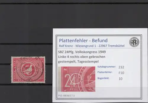 SBZ 1949 PLATTENFEHLER Nr 232 F10 gestempelt (221456)