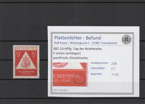 SBZ 1949 PLATTENFEHLER Nr 228 F7 postfrisch (221460)