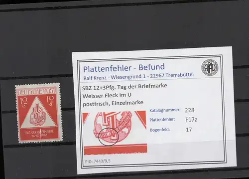 SBZ 1949 PLATTENFEHLER Nr 228 F17a postfrisch (221462)