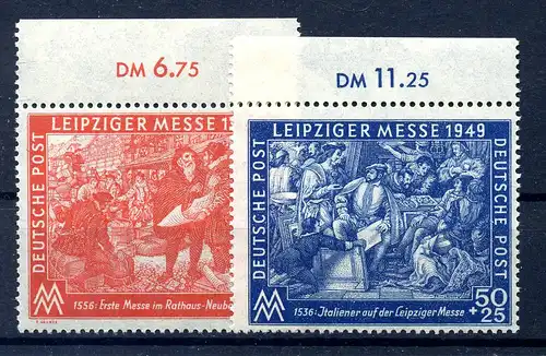SBZ 1949 Nr 230-231 postfrisch (221478)