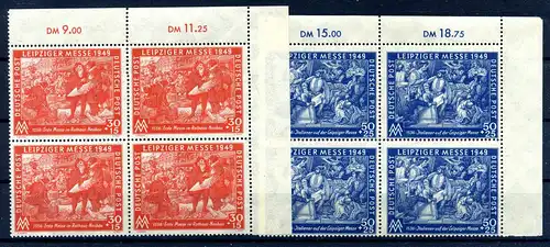 SBZ 1949 Nr 230-231 postfrisch (221488)
