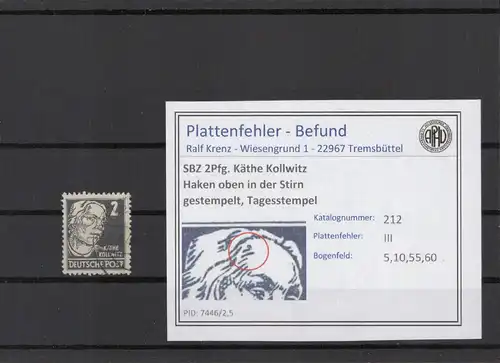SBZ 1948 PLATTENFEHLER Nr 212 III gestempelt (221507)
