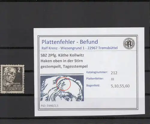 SBZ 1948 PLATTENFEHLER Nr 212 III gestempelt (221514)