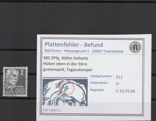 SBZ 1948 PLATTENFEHLER Nr 212 III gestempelt (221515)