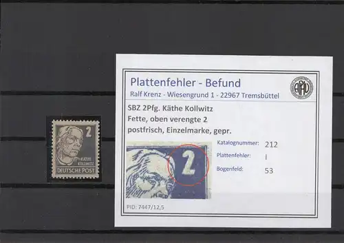 SBZ 1948 PLATTENFEHLER Nr 212 I postfrisch (221518)