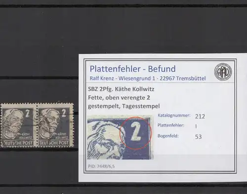 SBZ 1948 PLATTENFEHLER Nr 212 I gestempelt (221519)