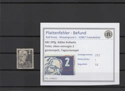 SBZ 1948 PLATTENFEHLER Nr 212 I gestempelt (221521)