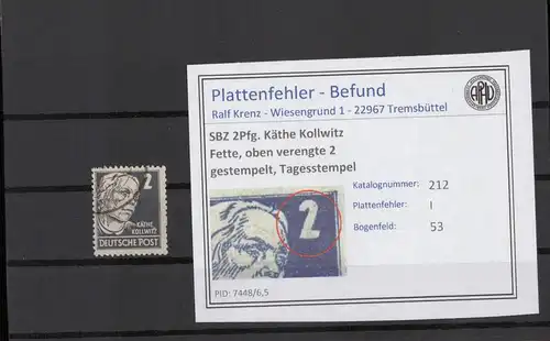 SBZ 1948 PLATTENFEHLER Nr 212 I gestempelt (221523)