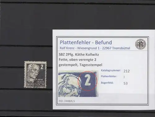 SBZ 1948 PLATTENFEHLER Nr 212 I gestempelt (221524)