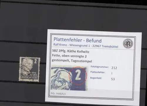 SBZ 1948 PLATTENFEHLER Nr 212 I gestempelt (221526)