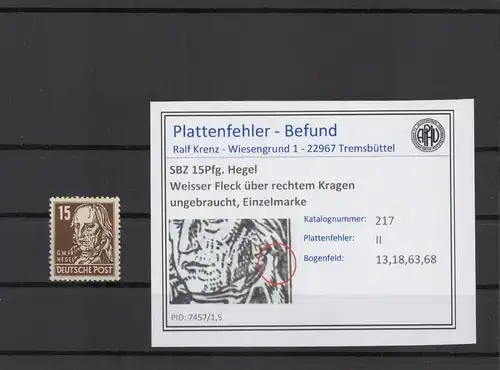 SBZ 1948 PLATTENFEHLER Nr 217 II ungebraucht (221532)
