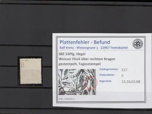SBZ 1948 PLATTENFEHLER Nr 217c II gestempelt (221533)