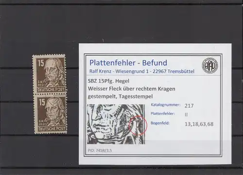 SBZ 1948 PLATTENFEHLER Nr 217 II gestempelt (221539)