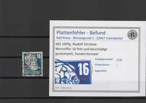 SBZ 1948 PLATTENFEHLER Nr 218 I gestempelt (221552)