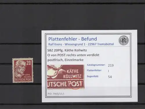 SBZ 1948 PLATTENFEHLER Nr 219 I postfrisch (221556)