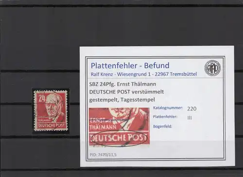 SBZ 1948 PLATTENFEHLER Nr 220 III gestempelt (221561)