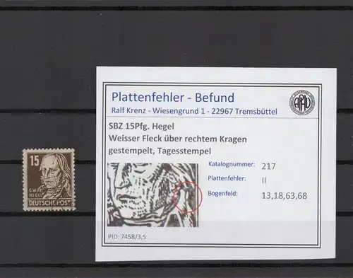 SBZ 1948 PLATTENFEHLER Nr 217 II gestempelt (221570)