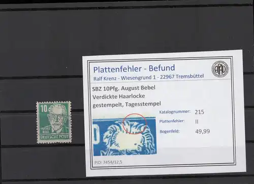 SBZ 1948 PLATTENFEHLER Nr 215 II gestempelt (221573)