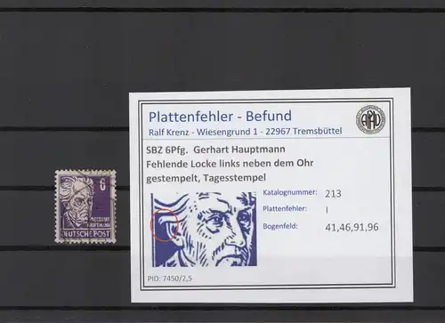 SBZ 1948 PLATTENFEHLER Nr 213 I gestempelt (221579)