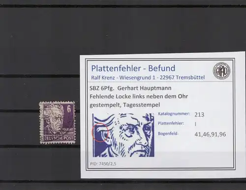 SBZ 1948 PLATTENFEHLER Nr 213 I gestempelt (221582)