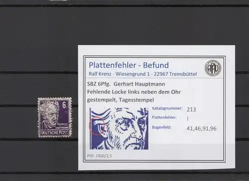 SBZ 1948 PLATTENFEHLER Nr 213 I gestempelt (221583)