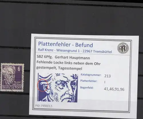 SBZ 1948 PLATTENFEHLER Nr 213 I gestempelt (221584)