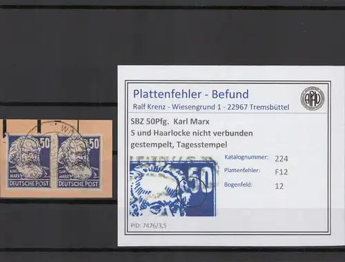 SBZ 1948 PLATTENFEHLER Nr 224 F12 gestempelt (221588)