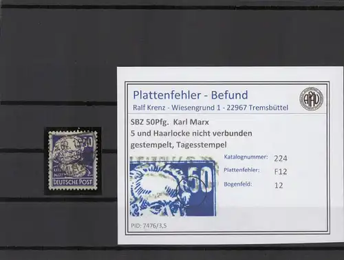 SBZ 1948 PLATTENFEHLER Nr 224 F12 gestempelt (221589)