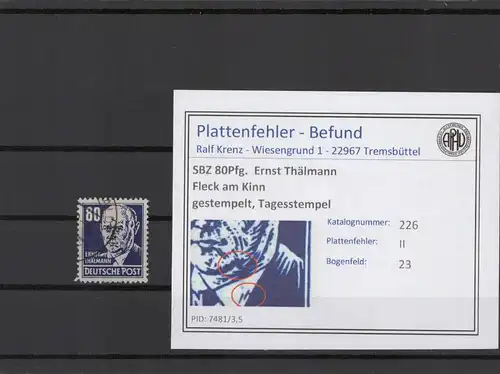 SBZ 1948 PLATTENFEHLER Nr 226 II gestempelt (221595)