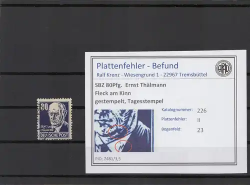 SBZ 1948 PLATTENFEHLER Nr 226 II gestempelt (221596)