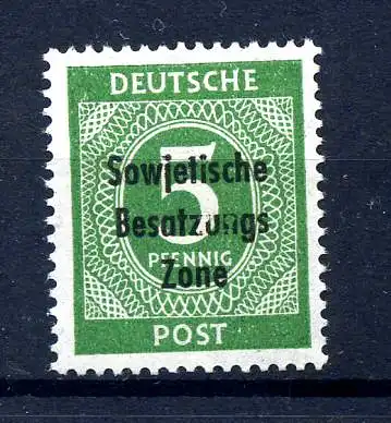 SBZ 1948 Nr 207b postfrisch (221601)