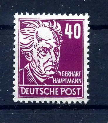 SBZ 1948 Nr 223d postfrisch (221607)