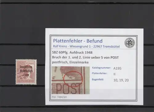 SBZ 1948 PLATTENFEHLER Nr A195 PF II postfrisch (221628)
